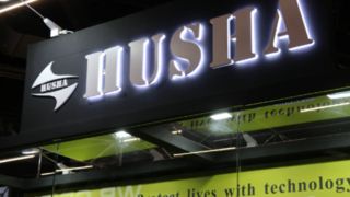 HUSHA no Enforce Tac 2025 em Nuremberg